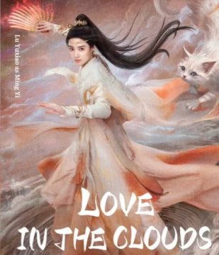 Ilustrasi Film Love in The Clouds. [Instagram]